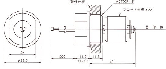 液位傳感器（水位傳感器）ESL-102、ESL-103尺寸規格
