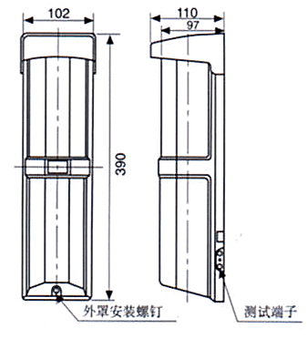 紅外線檢測器（防盜報警器/紅外線報警器）HA-350D尺寸規格